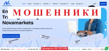 Strifor - анализ мошеннической деятельности и отзывы пострадавших